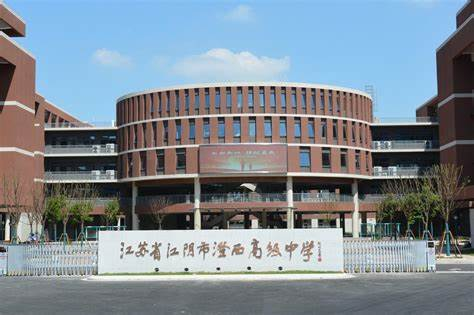 江阴高级中学科技特长生政策