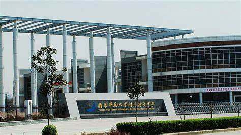 江苏南师附扬子中学科技特长生政策