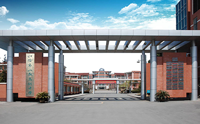 江阴青阳中学科技特长生政策