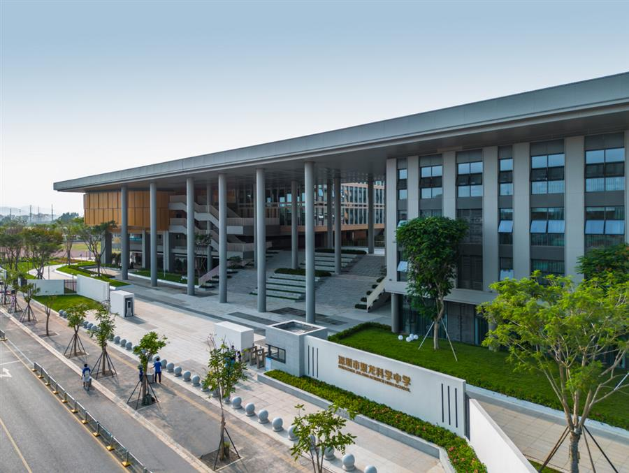 深圳聚龙科学中学科技特长生政策